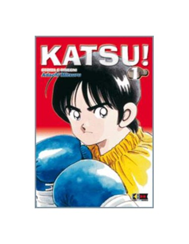 KATSU! 1