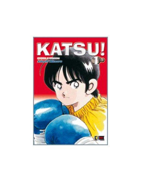 KATSU! 1
