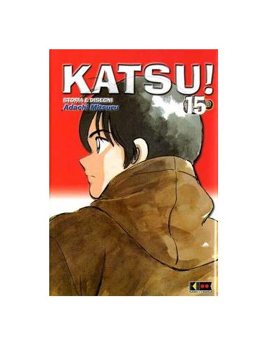 KATSU! 15