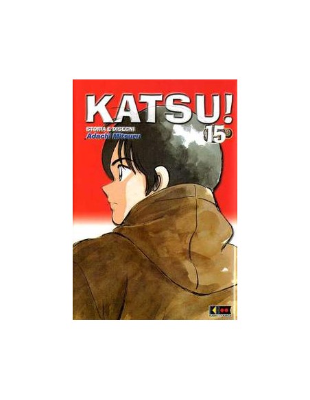 KATSU! 15