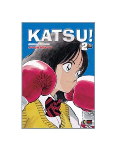 KATSU! 2