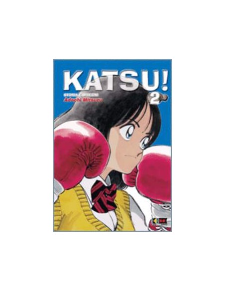 KATSU! 2
