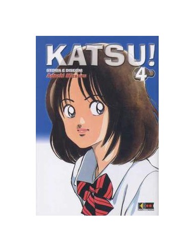 KATSU! 4