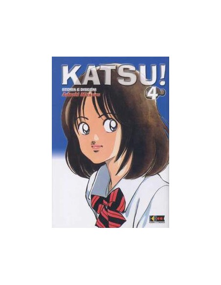 KATSU! 4