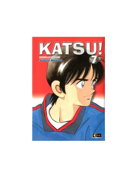 KATSU! 7