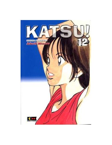 KATSU! 12