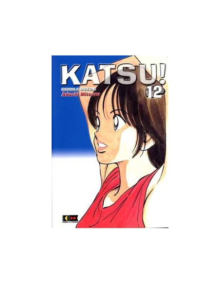 KATSU! 12