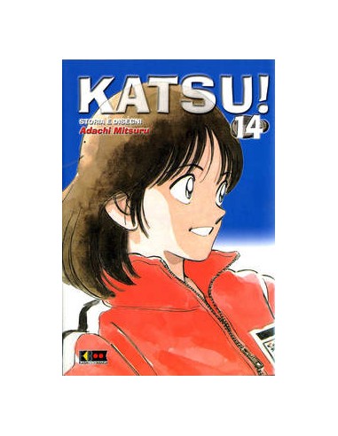 KATSU! 13