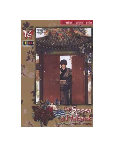 LA SPOSA DI HABAEK 16