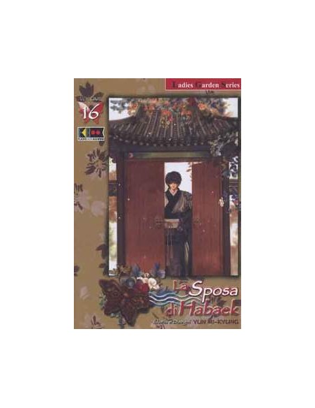 LA SPOSA DI HABAEK 16