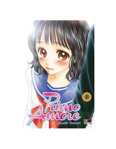 PRIMO AMORE 1  (di 10)