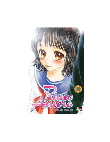 PRIMO AMORE 1  (di 10)