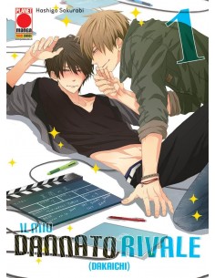 IL MIO DANNATO RIVALE 1