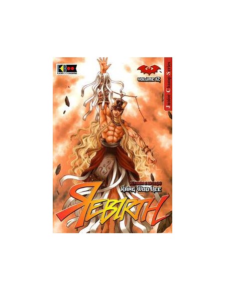 REBIRTH 12