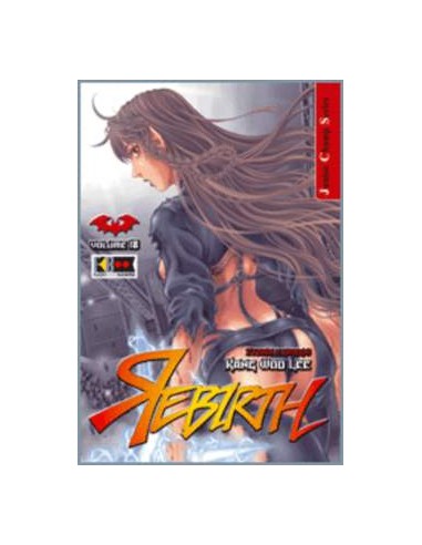 REBIRTH 17