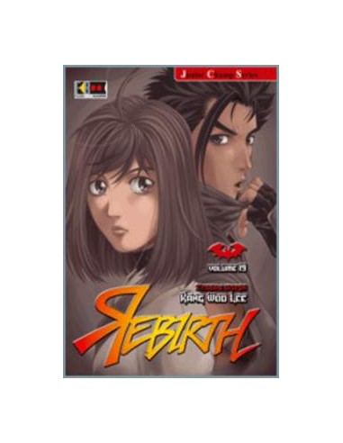 REBIRTH 18