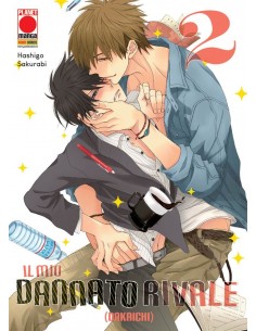 IL MIO DANNATO RIVALE 2