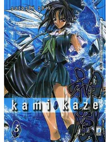 KAMIKAZE 3 - ACTION 129