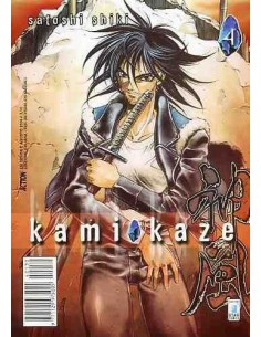 KAMIKAZE 4 - ACTION 130