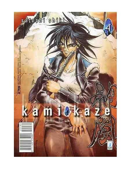 KAMIKAZE 4 - ACTION 130