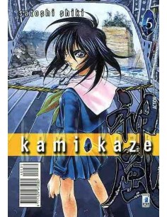 KAMIKAZE 5 - ACTION 131