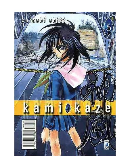 KAMIKAZE 5 - ACTION 131