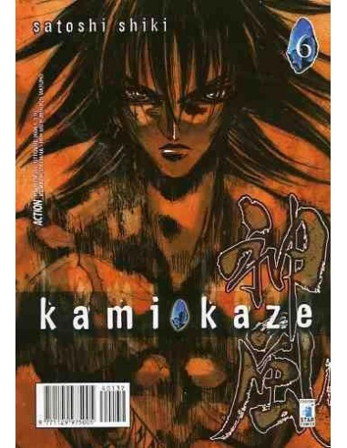 KAMIKAZE 6 - ACTION 132