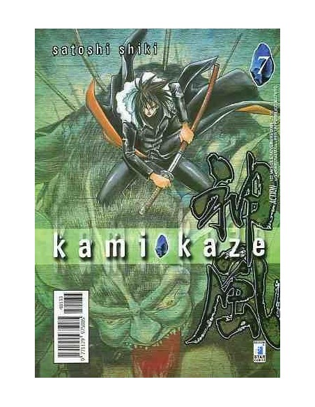 KAMIKAZE 7 - ACTION 133
