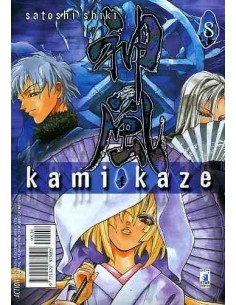 KAMIKAZE 8 - ACTION 134