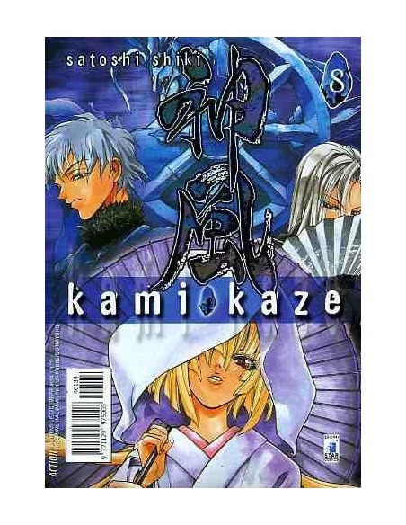 KAMIKAZE 8 - ACTION 134