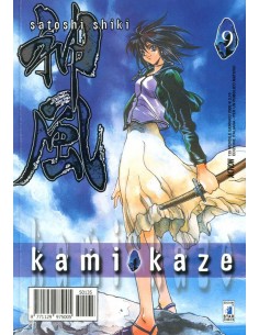 KAMIKAZE 9 - ACTION 135