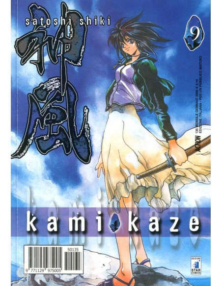KAMIKAZE 9 - ACTION 135