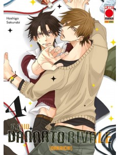 IL MIO DANNATO RIVALE 4