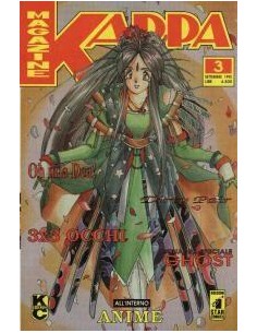 KAPPA MAGAZINE 3