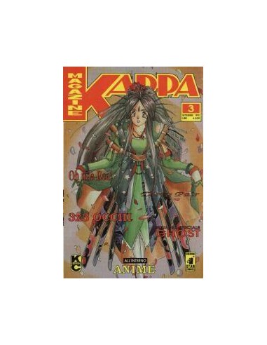 KAPPA MAGAZINE 3