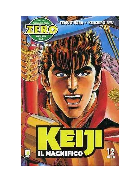 KEIJI IL MAGNIFICO 12 - ZERO 12