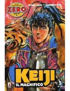 KEIJI IL MAGNIFICO 5 - ZERO 5
