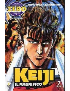 KEIJI IL MAGNIFICO 7 - ZERO 7