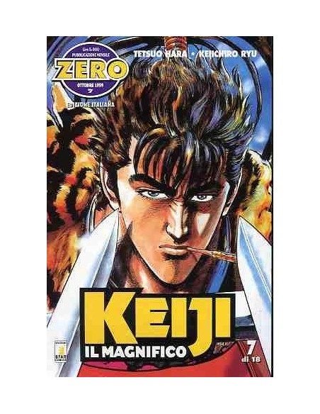KEIJI IL MAGNIFICO 7 - ZERO 7