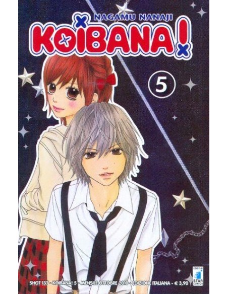 KOIBANA! 5 - SHOT 137