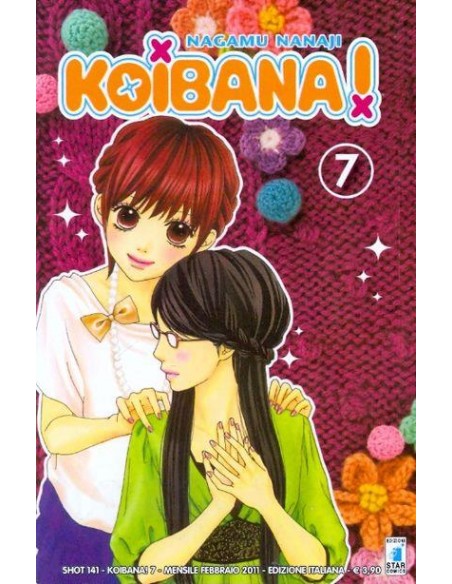 KOIBANA! 7 - SHOT 141