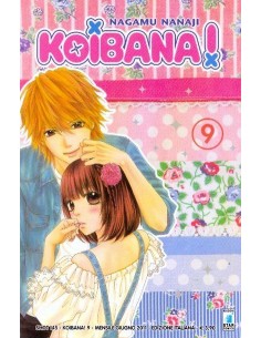 KOIBANA! 9 - SHOT 145