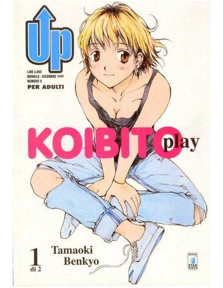 KOIBITO PLAY 1 - UP 8