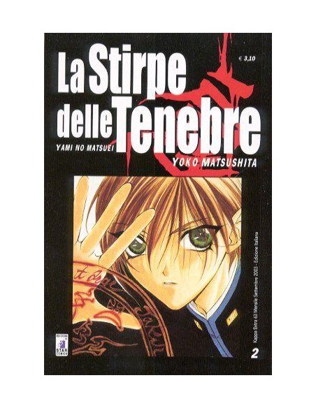 LA STIRPE DELLE TENEBRE 2 - KAPPA EXTRA 63