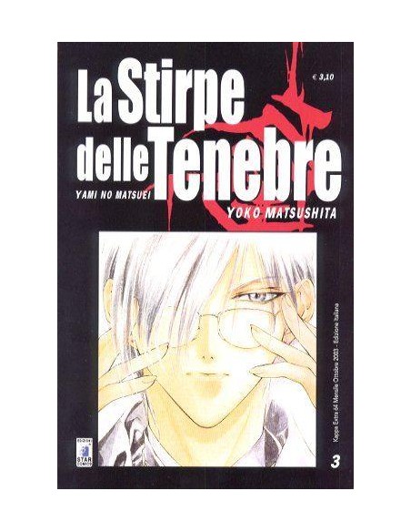 LA STIRPE DELLE TENEBRE 3 - KAPPA EXTRA 64