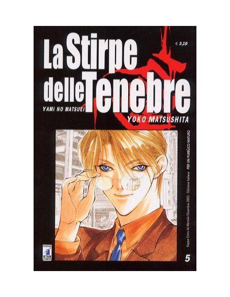 LA STIRPE DELLE TENEBRE 5 - KAPPA EXTRA 66