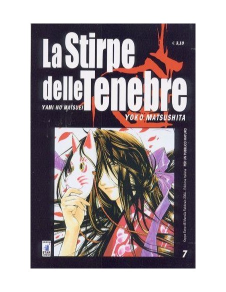 LA STIRPE DELLE TENEBRE 7 - KAPPA EXTRA 68