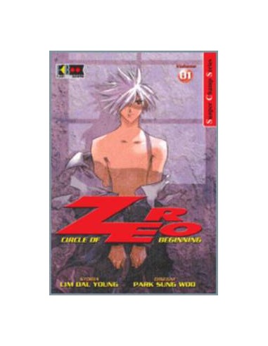 ZERO 1