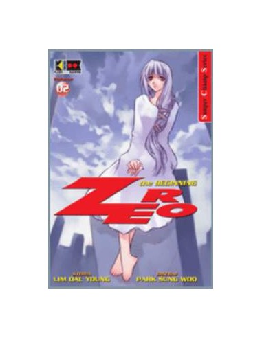 ZERO 2