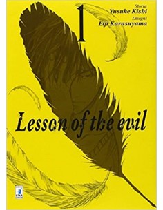 LESSON OF THE EVIL 1 - (di 9) - FAN 195